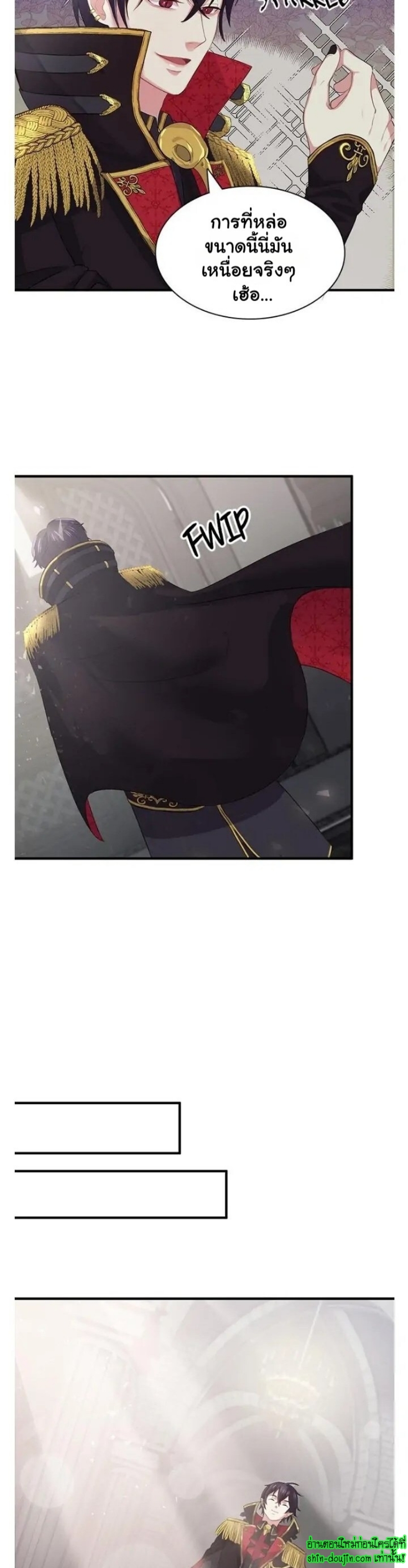 Hero Vs. Villain EP 2